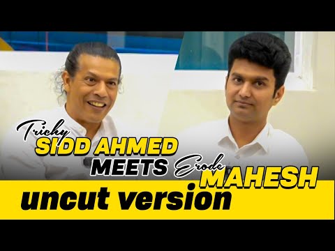 Mehr als nur Heimatstädte; es ist unsere Identität! ❤ Trichy Sidd und Erode Mahesh! ✨Folge 1 | Si...