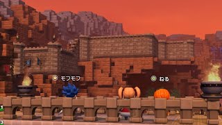 [マルチ]#4 はにょ,ねる,モフの「DQB2」2019年初マルチやるぞ!!