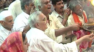 Om Jai Shiv Omkara Shiv Aarti By Gulshan Kumar [Full Video Song] I Aayee Milan Ki Raat