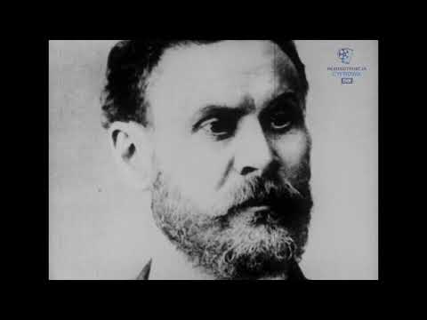 Wynalazki i konstrukcje - Skrzydła - 21.05.1975