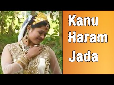 Bengali Folk Songs 2016 New | Bengali LokGeet | Kanu Haram Jada | Ram Babu | Rs Music | Bangla Songs