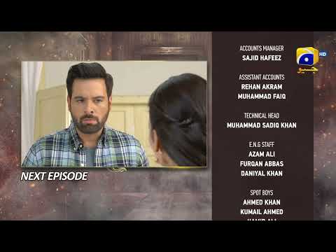 Chauraha Episode 29 Teaser - 12th September 2022 - HAR PAL GEO