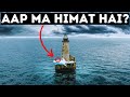 1 2 Million Dollar Job Nobody Wants To Do Guarding A Lighthouse