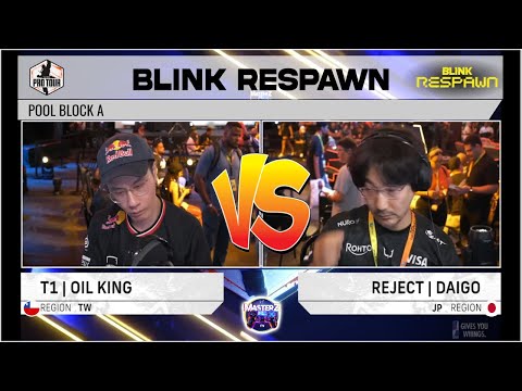 Blink Respawn - CPT 2025 POOL // DAIGO UMEHARA (ryu) VS OIL KING (terry) High level gameplay