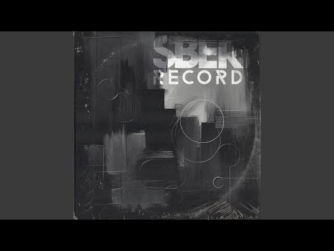 Sanguijuelas Nocturnas