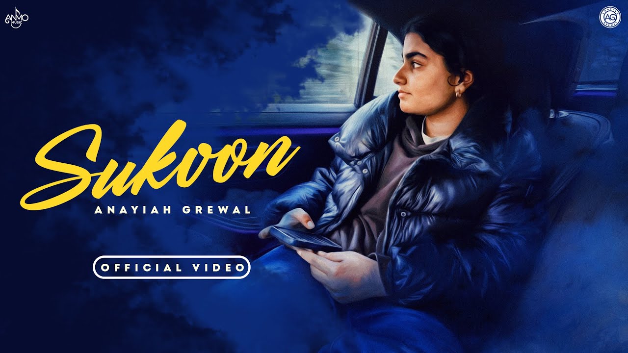 Sukoon — Anayiah Grewal