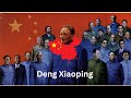 "Deng Xiaoping" -  Brazzaville (Western Song about Deng Xiaoping)