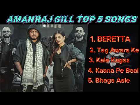 Amanraj Gill | Amanraj Gill New Song | All Amanraj Gill Playlist @AmanrajGill #amanrajgill
