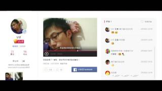 陳奕迅 Eason Chan - 爱情转移 Ai Qing Zhuan Yi Love Transfer  cover by V仔