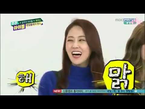 [Engsub] Weekly Idol 185 -Guest- 4Minute