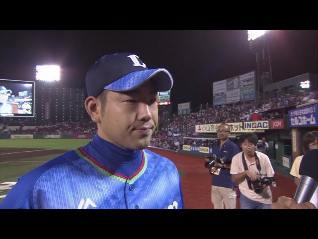 ライオンズ・菊池投手ヒーローインタビュー 2018/8/10 E-L