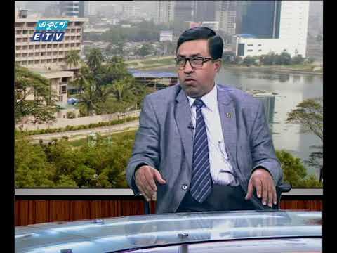 একুশে বিজনেস ২০ ০২.২০১৮