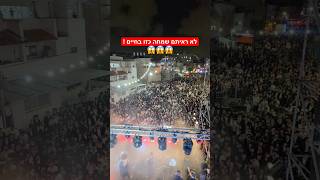 חובת צפייה !😱 מופע היסטורי עם 15,000 איש בבני ברק של הזמרים אבי אילסון & זאנוויל וינברגר & מלכות🔥