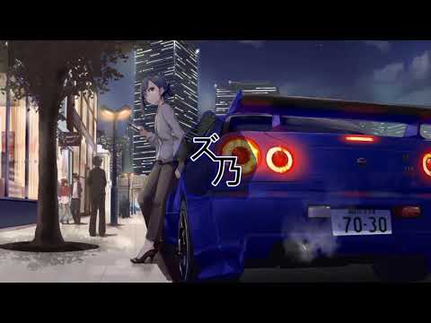 VINTER, MXRGX - Make Me Shoot