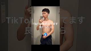 【27歳どん底】人生立て直し記録DAY5 #適応障害 #hsp