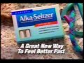 January 12 1996 Commercials