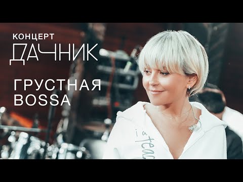 Анжелика Варум Фото Сейчас 2022 Год Анжелика Варум Фото Сейчас 2022 Год