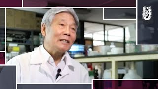 Dr. En Tao Wang Hu