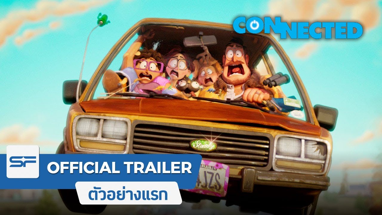 Connected Movie | Official Teaser Trailer ตัวอย่างแรก ซับไทย