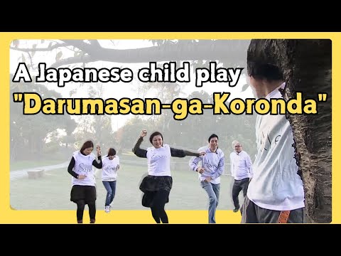 download lagu mp3 mp4 Darumasan Ga Koronda, download lagu Darumasan Ga Koronda gratis, unduh video klip Darumasan Ga Koronda
