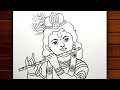 Bal Krishna Line Drawing Krishna Thakur Drawing Bal Gopal Drawing Creativity Studio