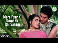 Mere Pyar Ki Umar Ho Itni Sanam ️ Full Screen WhatsApp Status Romantic Love Song Status 4K