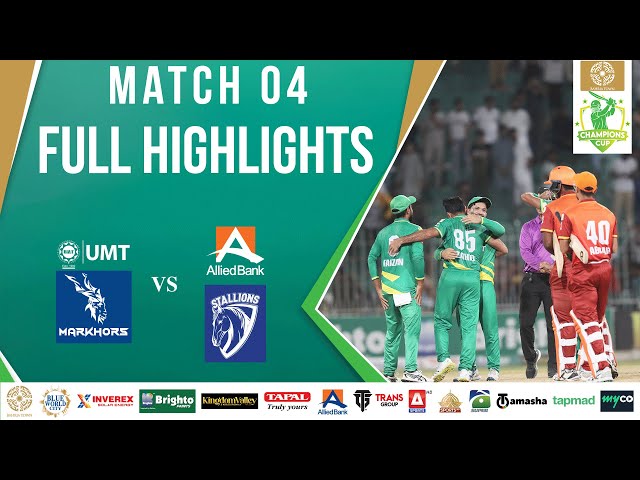 Full Highlights | UMT Markhors vs Allied Bank Stallions | Match 4 | Bahria Town Champions Cup 2024
