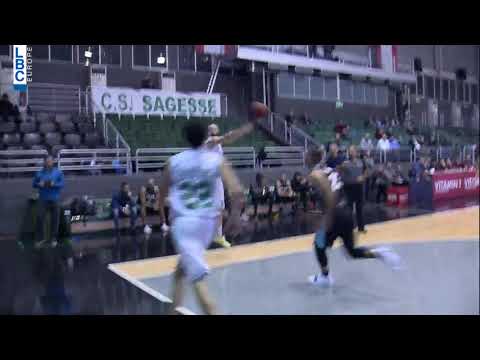 Alfa Basketball Championship - Sabah Khoury Assist 1
