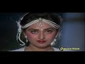 Pyar Hamara Amar Rahega Yaad Karega Jahan