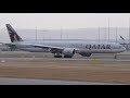 PRE COVID Qatar Airways 777 300ER Landing At Perth Airport