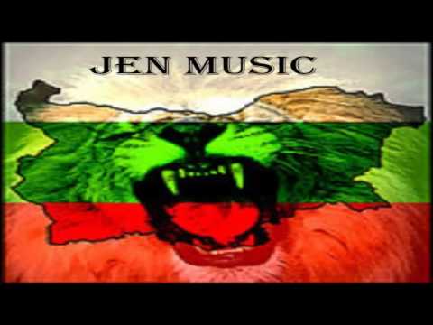 Над Закона ft. Бате Сашо & Бате Пешо - Когато Слънцето Залезе