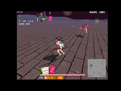 黄昏の国のミコ零　ゆ