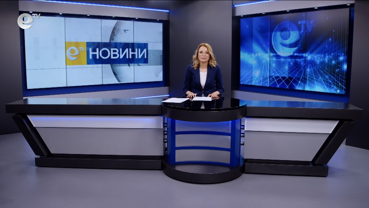 Новини 04 05 2026