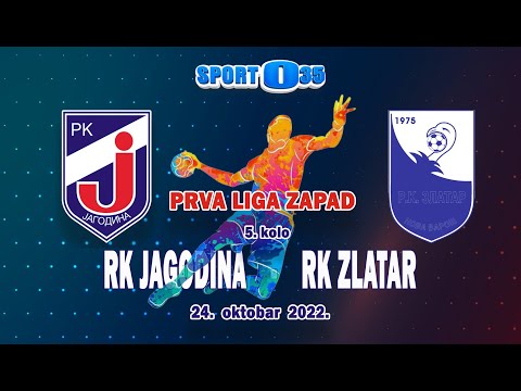 Rukomet || Uzbudljiva završnica u Jagodini! RK Jagodina - RK Zlatar 24:24 (cela utakmica) 24.10.2022