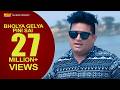 Raju Punjabi Hit Song Bholya Gelya Pini Sai Latest Shiv Bhajan 2017 NDJ Music