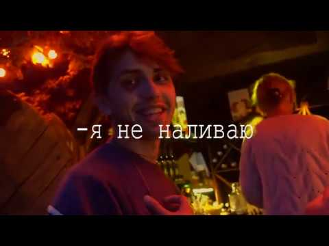 Фото Съемка/монтаж/покраска видео для знакомых-путешественников во Львове.