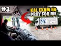 Kal Exam Ha Please Pray For Me🥺- Truck Driving License In Italy - Vlog