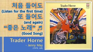 [Best of Best]Trader Horne - Jenny May