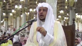 الدرس (7) من شرح القواعد الفقهية للسعدي بالمسجد النبوي image