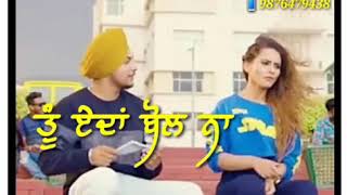 Gal karke vekhi  Amar Sehmbi