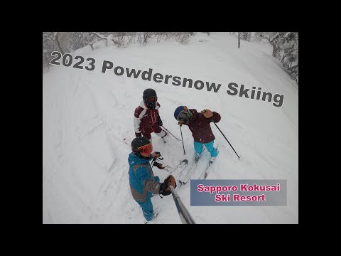 sapporo kokusai ski resort 2023/2  powder snow skiing/札幌国際スキー場