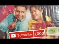 Tu Akhan Naal Gallan Kardi Tu Lagdi Ye Heer Wargi Full HD 4K Song ️