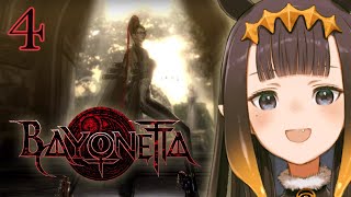Thumbnail for 【BAYONETTA】 LEGS 【#4】 (3:39:02)