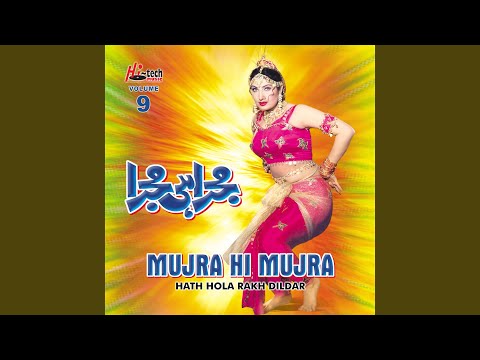 Dil Pyaar Karan Nu Karda - Kaloo