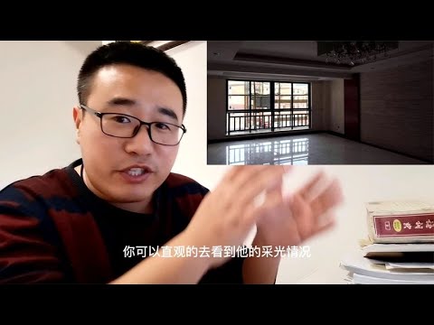 二手房裝修