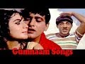 Mehmood Manoj Kumar Helen Gumnaam Movie Songs Shankar Jaikishan Jukebox