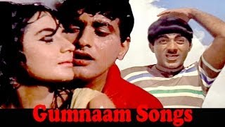 Mehmood, Manoj Kumar, Helen | Gumnaam Movie Songs | Shankar Jaikishan | Jukebox