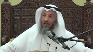 532- الشرط الرابع للصلاة والخامس التطهر للمستطيع ودخول الوقت - الشيخ عثمان الخميس - شرح دليل الطالب