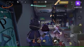 超自然スクワッド エンドレスモード55日目～