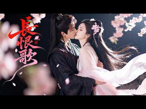 🍬王爺與廚娘王妃在廚房接吻，全府都知道了！丨完整无删减版丨英文字幕丨连续剧丨完整版丨2025最新版丨#赵露思 #肖战🍬